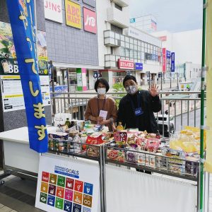 きびるアクション