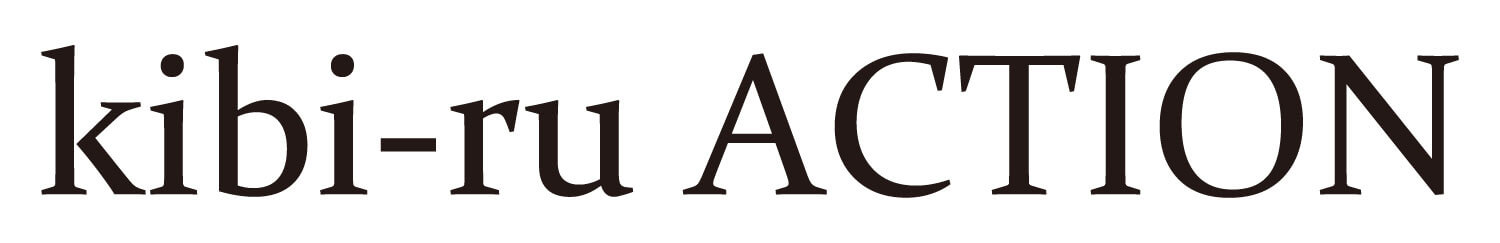 kibi-ru ACTION